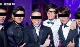 娱乐圈爆料第一季